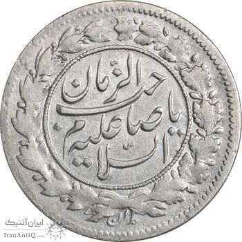 سکه شاهی صاحب زمان (با نوشته احمد شاه) - VF30 - احمد شاه