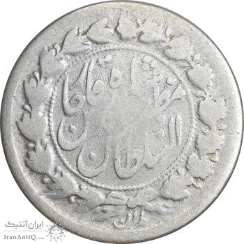 سکه 500 دینار 1322 (3 تاریخ مکرر) خطی - F15 - مظفرالدین شاه