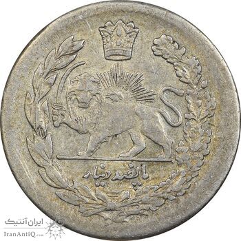 سکه 500 دینار 1323 تصویری - EF45 - مظفرالدین شاه