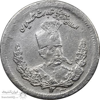 سکه 500 دینار 1323 تصویری - AU50 - مظفرالدین شاه