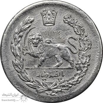 سکه 500 دینار 1323 تصویری - AU50 - مظفرالدین شاه