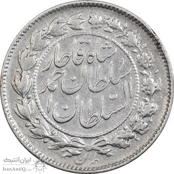 سکه 500 دینار 1328 خطی - VF35 - احمد شاه