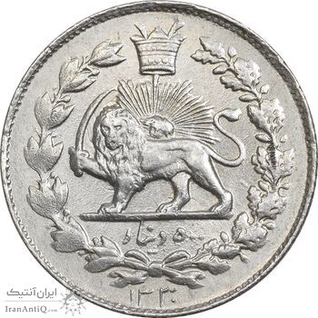 سکه 500 دینار 1330 خطی - MS60 - احمد شاه