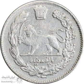 سکه 500 دینار 1331 تصویری - VF35 - احمد شاه