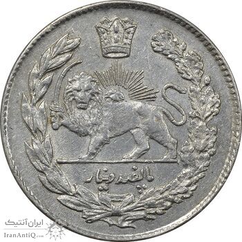 سکه 500 دینار 1332 تصویری - AU55 - احمد شاه