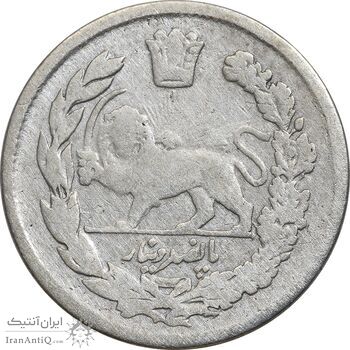 سکه 500 دینار 1340 تصویری - F - احمد شاه