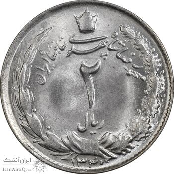 سکه 2 ریال 1340 - MS64 - محمد رضا شاه