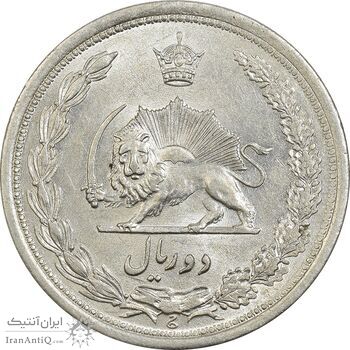 سکه 2 ریال 1312 - MS62 - رضا شاه