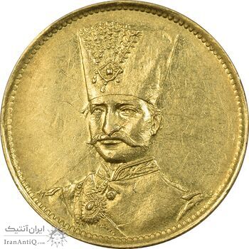 سکه طلا 1 تومان بدون تاریخ (بدون جلوس) - MS61 - ناصرالدین شاه