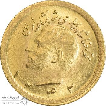 سکه طلا ربع پهلوی 1342 - MS63 - محمد رضا شاه