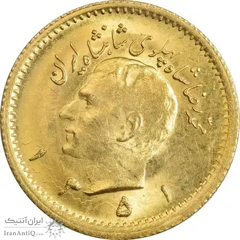 سکه طلا ربع پهلوی 1351 - MS62 - محمد رضا شاه