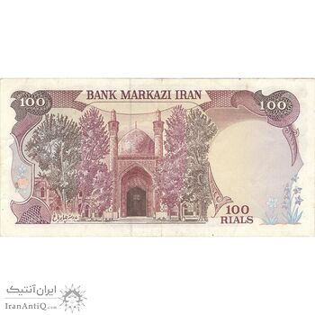 اسکناس 100 ریال (نمازی - نوربخش) - تک - VF35 - جمهوری اسلامی