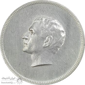 مدال نقره منشور کوروش بزرگ 1350 - AU - محمد رضا شاه