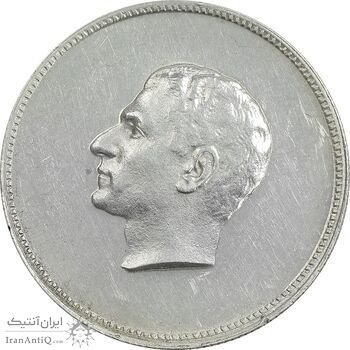 مدال نقره منشور کوروش بزرگ 1350 - AU - محمد رضا شاه