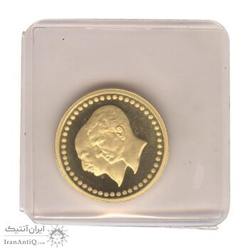 مدال طلا 2.5 گرمی بانک ملی (با پلمپ فابریک) - PF66 - محمد رضا شاه