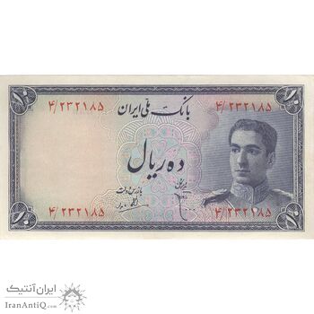 اسکناس 10 ریال سری سوم - تک - AU55 - محمد رضا شاه اسکناس 10 ریال سری سوم - تک - AU55 - محمد رضا شاه