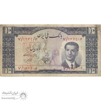اسکناس 10 ریال 1330 - تک - VF30 - محمد رضا شاه اسکناس 10 ریال 1330 - تک - VF30 - محمد رضا شاه