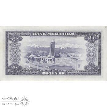 اسکناس 10 ریال 1333 - تک - UNC61 - محمد رضا شاه