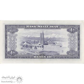 اسکناس 10 ریال 1333 - تک - UNC63 - محمد رضا شاه