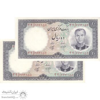 اسکناس 10 ریال 1340 - جفت - UNC61 - محمد رضا شاه اسکناس 10 ریال 1340 - جفت - UNC61 - محمد رضا شاه