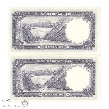 اسکناس 10 ریال 1340 - جفت - UNC61 - محمد رضا شاه اسکناس 10 ریال 1340 - جفت - UNC61 - محمد رضا شاه