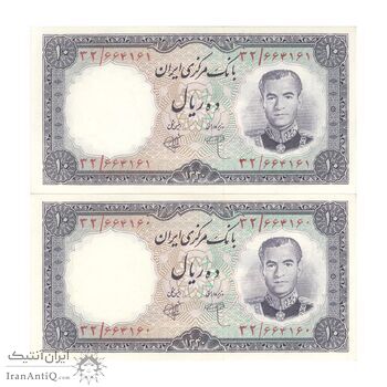 اسکناس 10 ریال 1340 - جفت - UNC62 - محمد رضا شاه