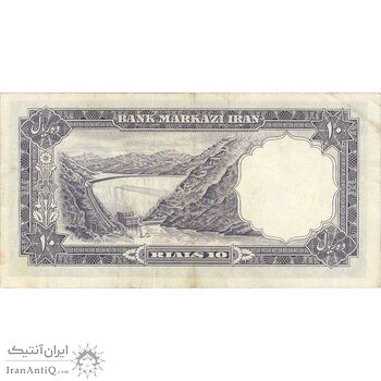 اسکناس 10 ریال 1340 - تک - VF35 - محمد رضا شاه