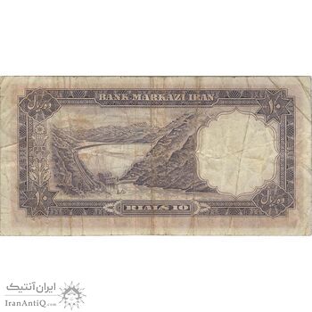 اسکناس 10 ریال 1340 - تک - VF25 - محمد رضا شاه