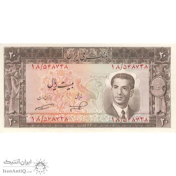 اسکناس 20 ریال 1332 - تک - UNC62 - محمد رضا شاه