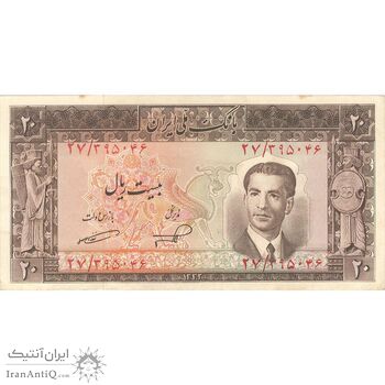 اسکناس 20 ریال 1332 - تک - AU50 - محمد رضا شاه