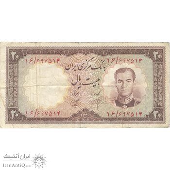 اسکناس 20 ریال 1340 - تک - VF25 - محمد رضا شاه