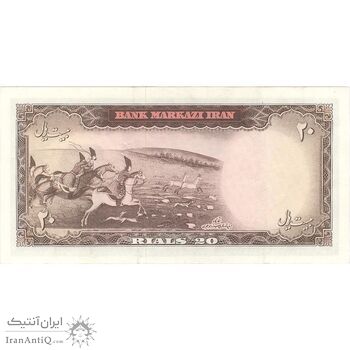 اسکناس 20 ریال (هویدا - سمیعی) - تک - AU50 - محمد رضا شاه