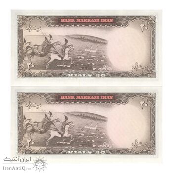 اسکناس 20 ریال (آموزگار - سمیعی) - جفت - UNC63 - محمد رضا شاه