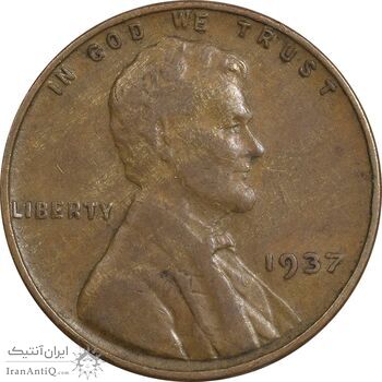 سکه 1 سنت 1937 لینکلن - EF45 - آمریکا