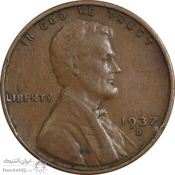 سکه 1 سنت 1937D لینکلن - EF45 - آمریکا