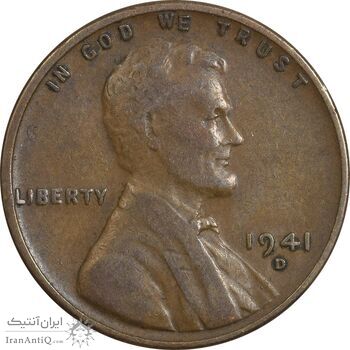 سکه 1 سنت 1941D لینکلن - VF35 - آمریکا