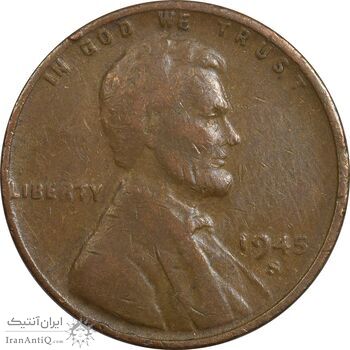 سکه 1 سنت 1945S لینکلن - VF30 - آمریکا
