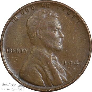 سکه 1 سنت 1947S لینکلن - VF30 - آمریکا