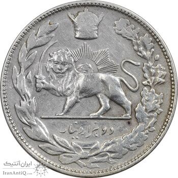 سکه 2000 دینار تاریخ نامشخص تصویری - VF30 - رضا شاه