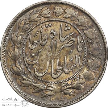 سکه 1000 دینار 1297 - EF45 - ناصرالدین شاه