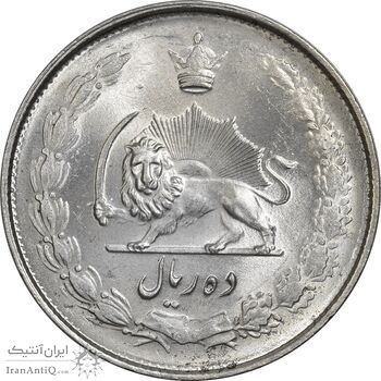 سکه 10 ریال 1324 - MS62 - محمد رضا شاه