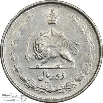 سکه 10 ریال 1324 - AU58 - محمد رضا شاه