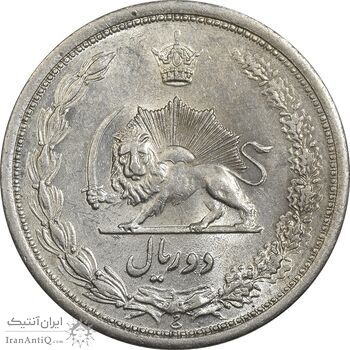 سکه 2 ریال 1311 - MS62 - رضا شاه