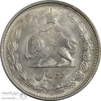 سکه 2 ریال 1322 - AU55 - محمد رضا شاه