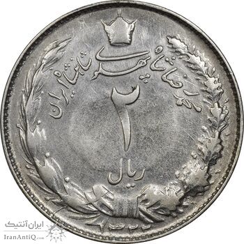 سکه 2 ریال 1322 - VF25 - محمد رضا شاه
