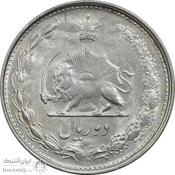 سکه 2 ریال 1323/2 (سورشارژ تاریخ) نوع یک - AU50 - محمد رضا شاه