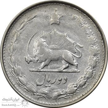 سکه 2 ریال 1323/2 (سورشارژ تاریخ) نوع یک - VF30 - محمد رضا شاه