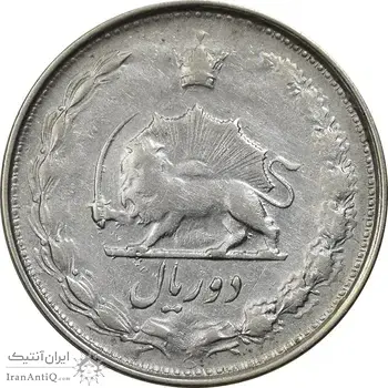 سکه 2 ریال 1323/2 (سورشارژ تاریخ) نوع یک - VF30 - محمد رضا شاه
