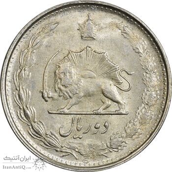 سکه 2 ریال 1323 - AU55 - محمد رضا شاه