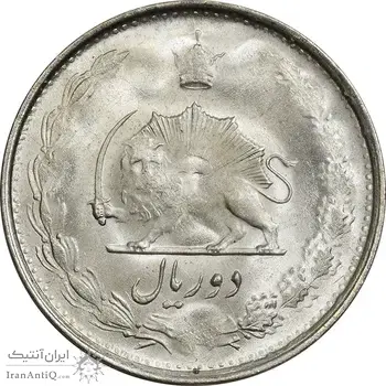 سکه 2 ریال 1327 - MS63 - محمد رضا شاه